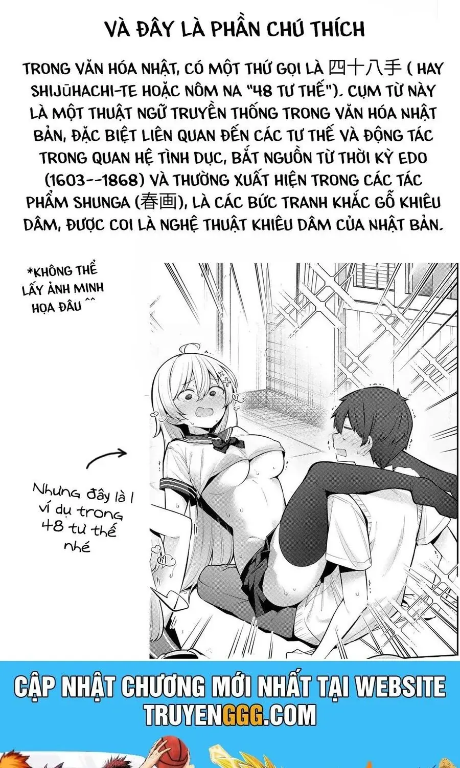 Yowa Yowa Sensei Chapter 47 - Trang 17
