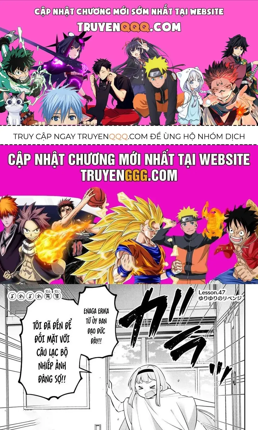 Yowa Yowa Sensei Chapter 47 - Trang 2