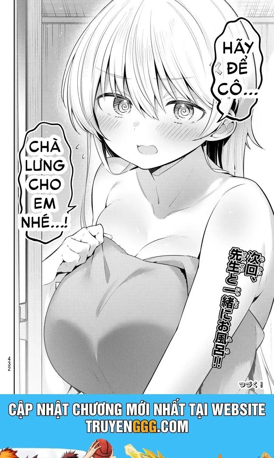 Yowa Yowa Sensei Chapter 48 - Trang 16