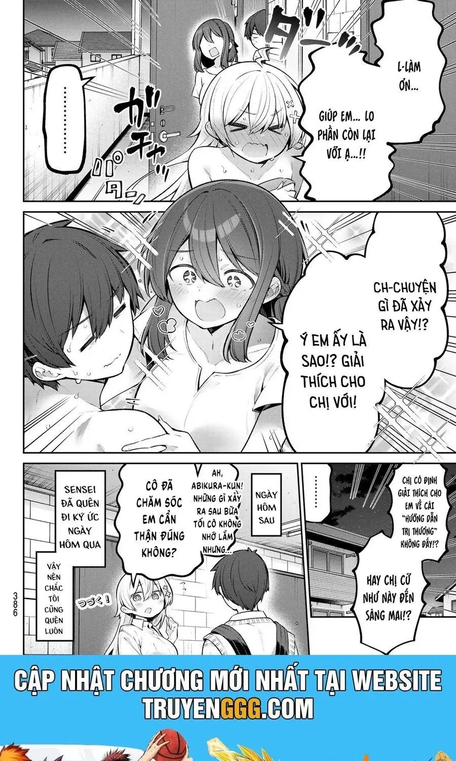 Yowa Yowa Sensei Chapter 49 - Trang 16