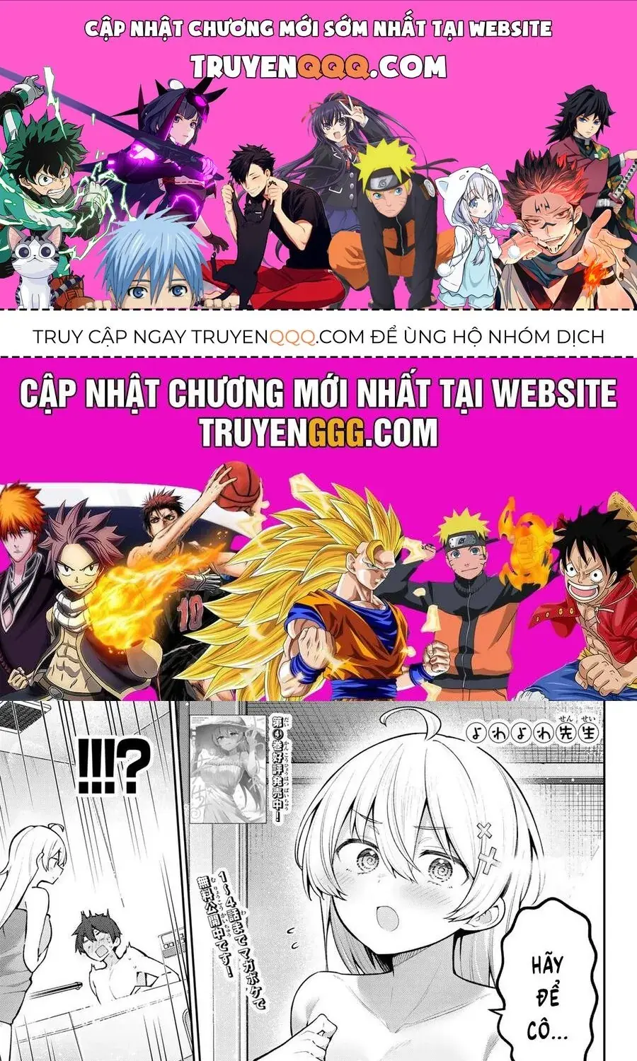 Yowa Yowa Sensei Chapter 49 - Trang 2