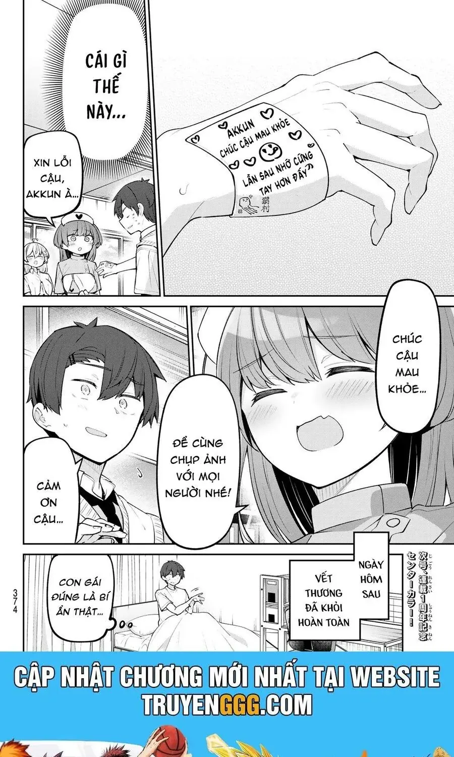 Yowa Yowa Sensei Chapter 50 - Trang 16