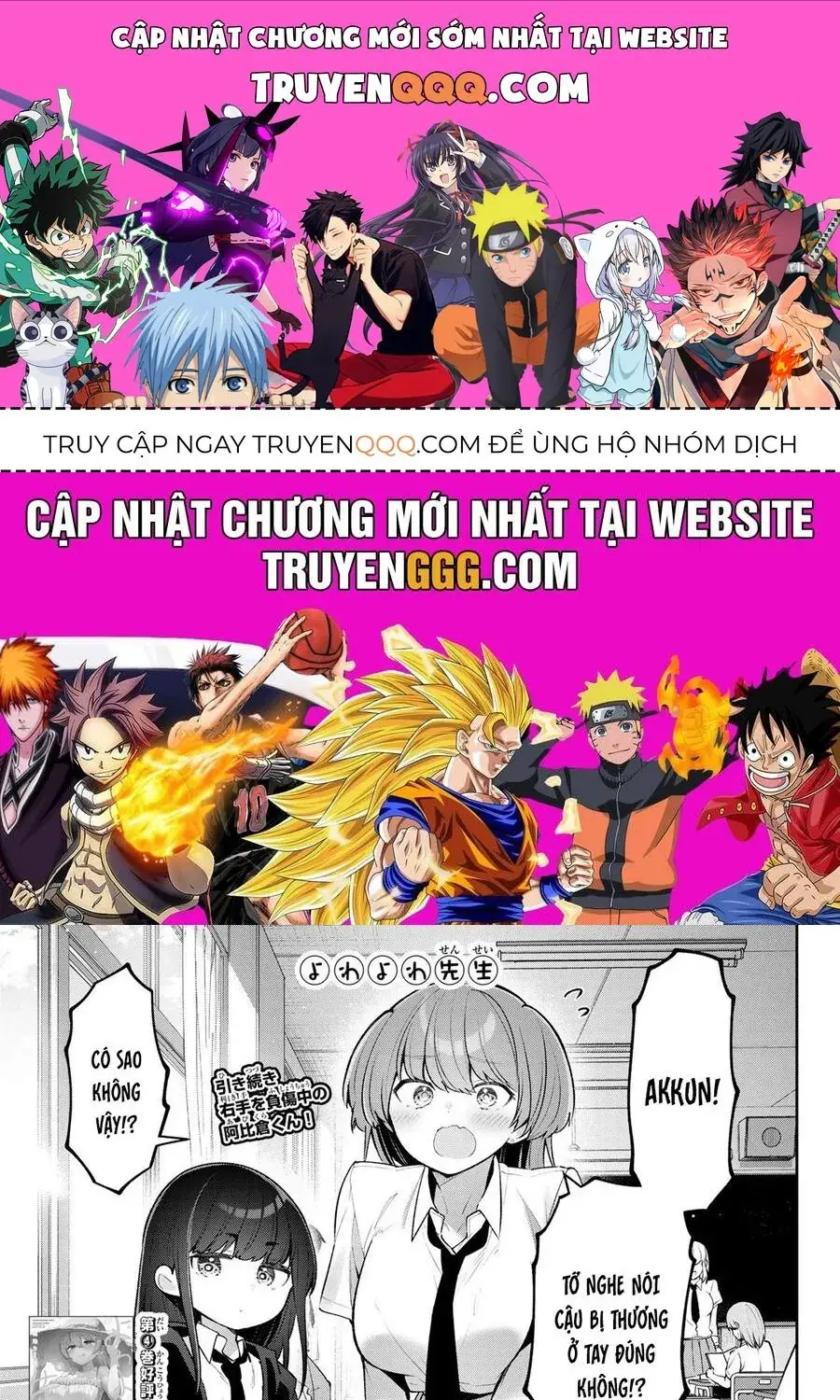 Yowa Yowa Sensei Chapter 50 - Trang 2