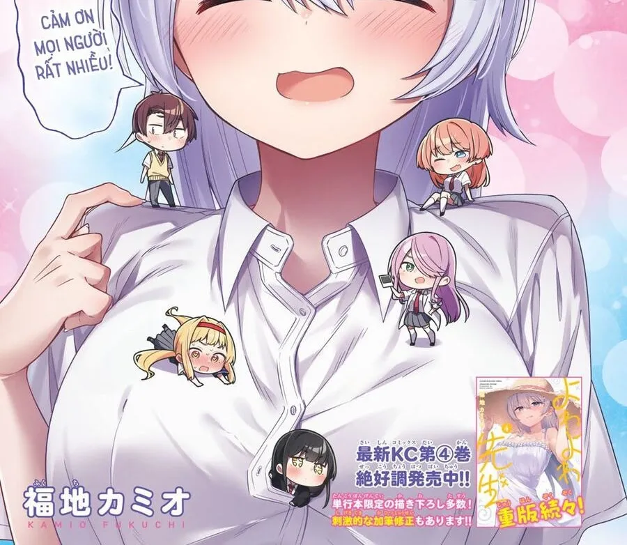 Yowa Yowa Sensei Chapter 51 - Trang 3