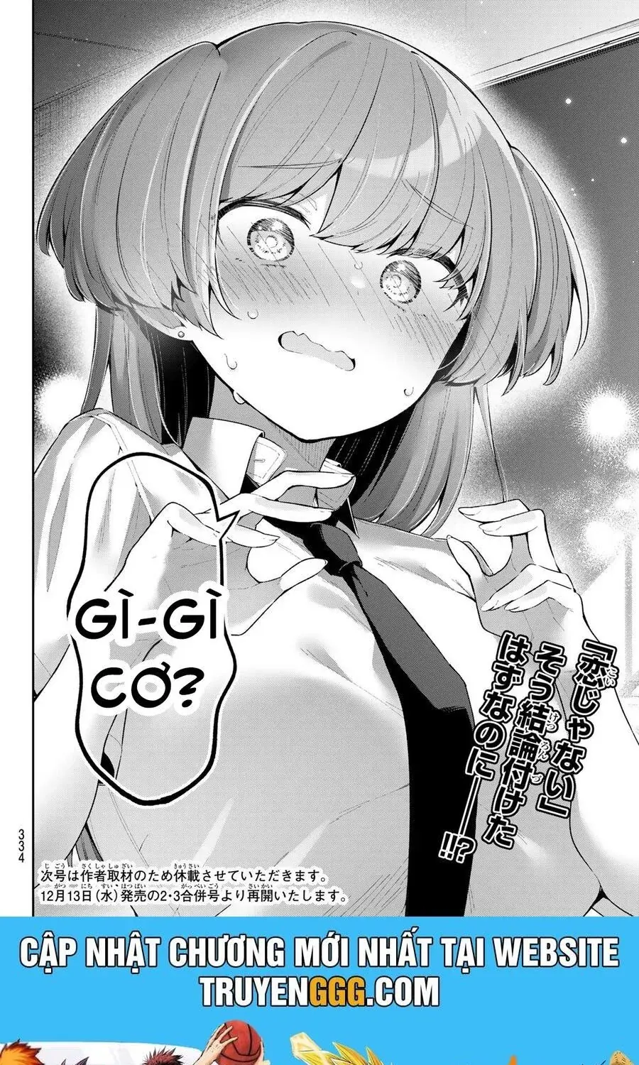 Yowa Yowa Sensei Chapter 52 - Trang 16