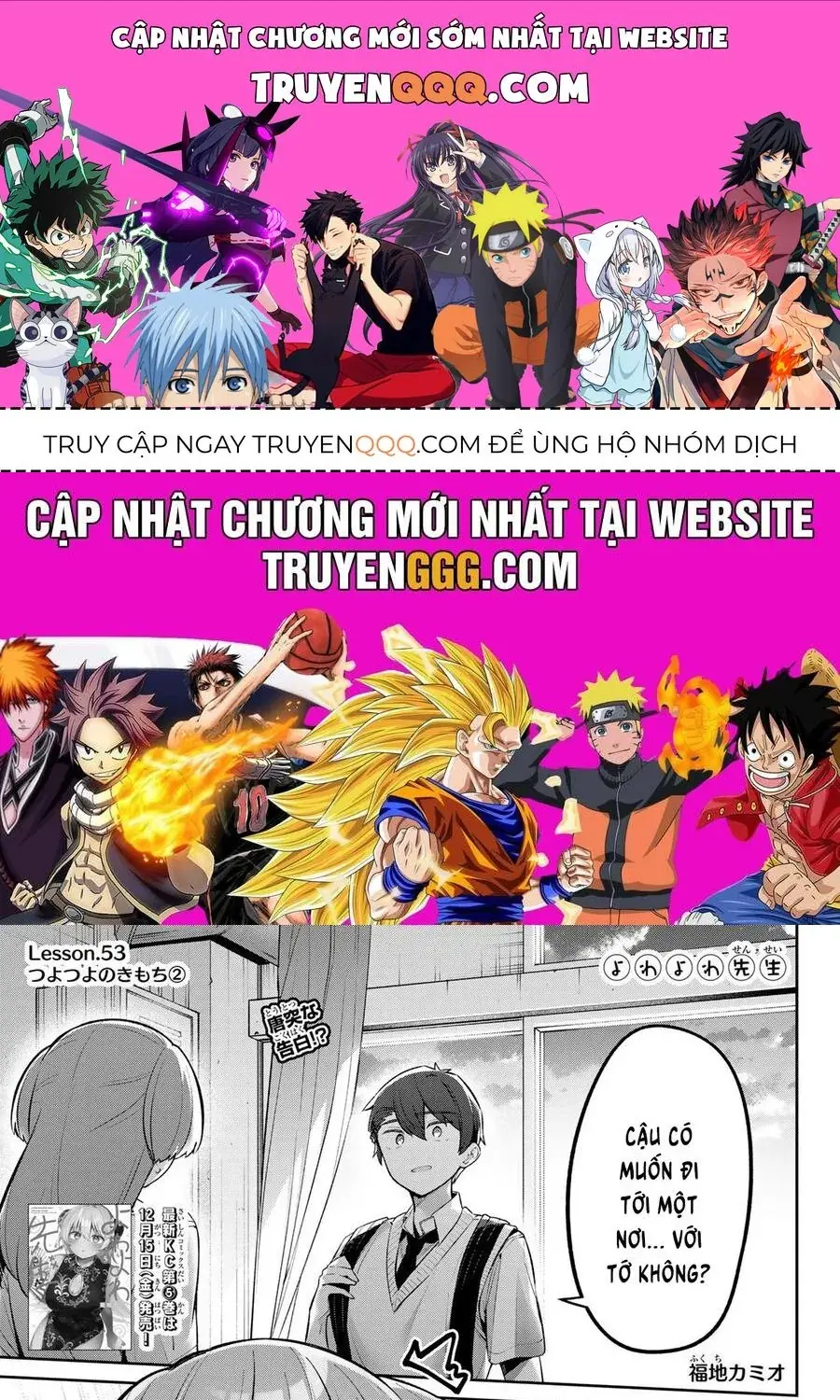 Yowa Yowa Sensei Chapter 53 - Trang 2