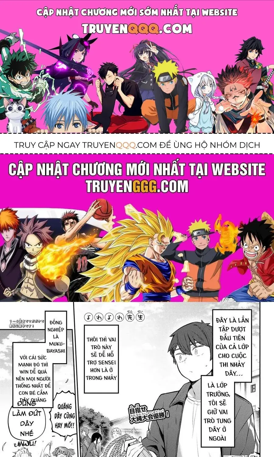 Yowa Yowa Sensei Chapter 55 - Trang 2