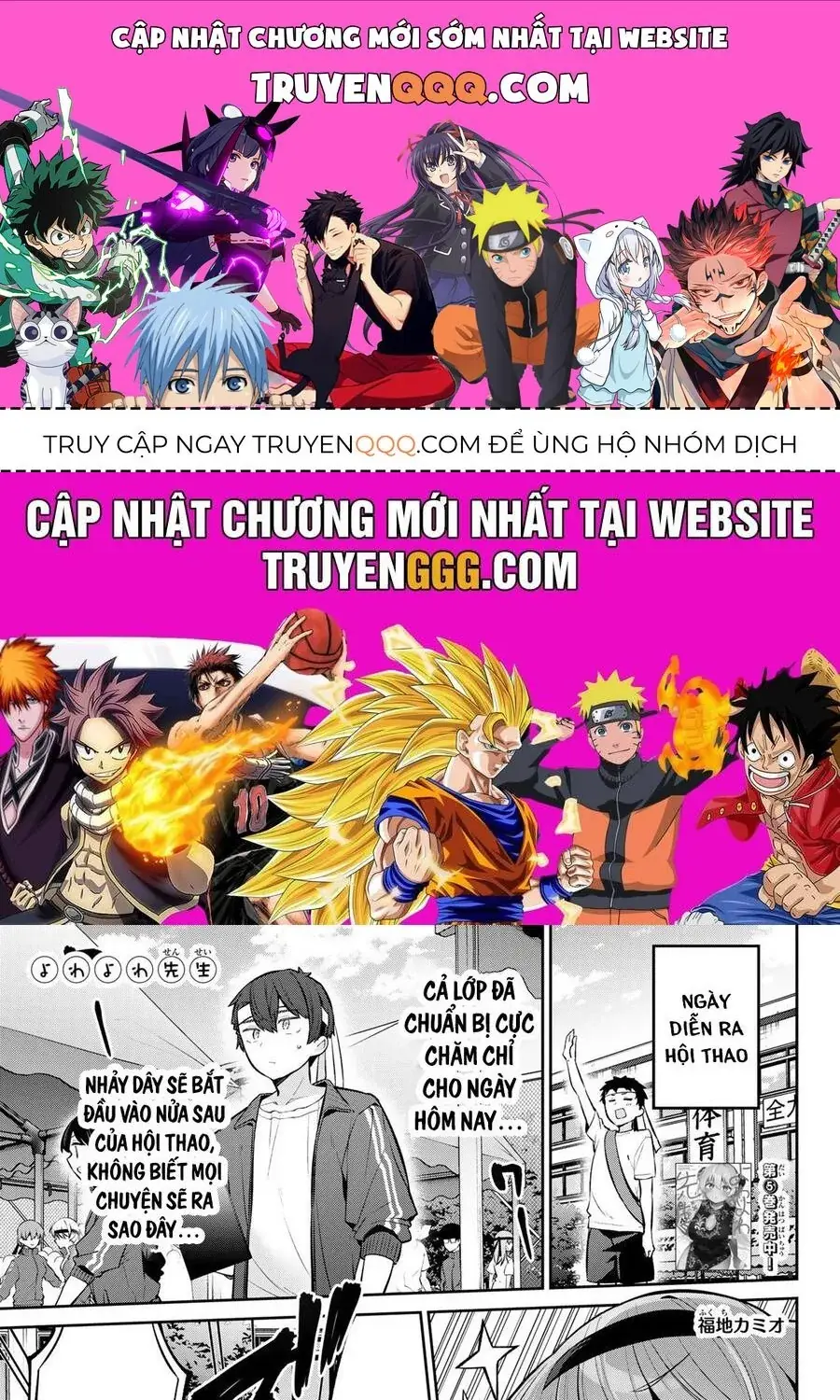 Yowa Yowa Sensei Chapter 56 - Trang 2