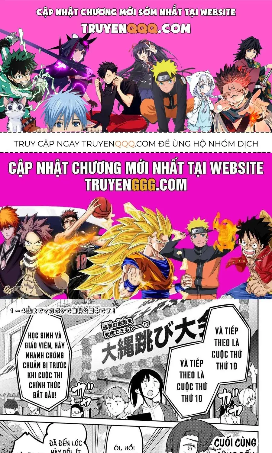 Yowa Yowa Sensei Chapter 57 - Trang 2