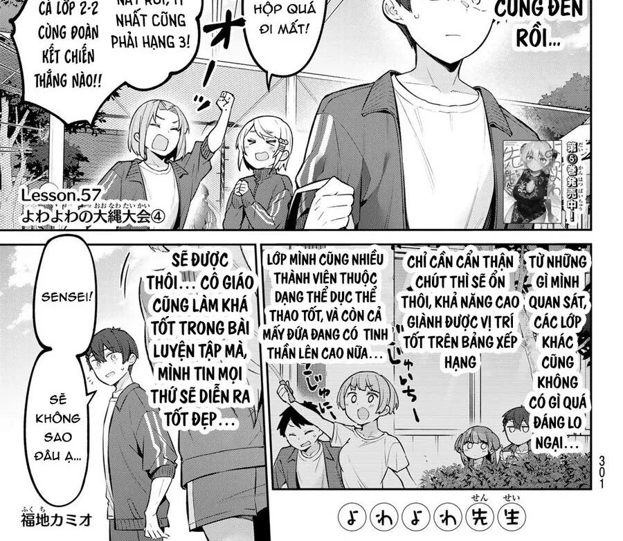 Yowa Yowa Sensei Chapter 57 - Trang 3