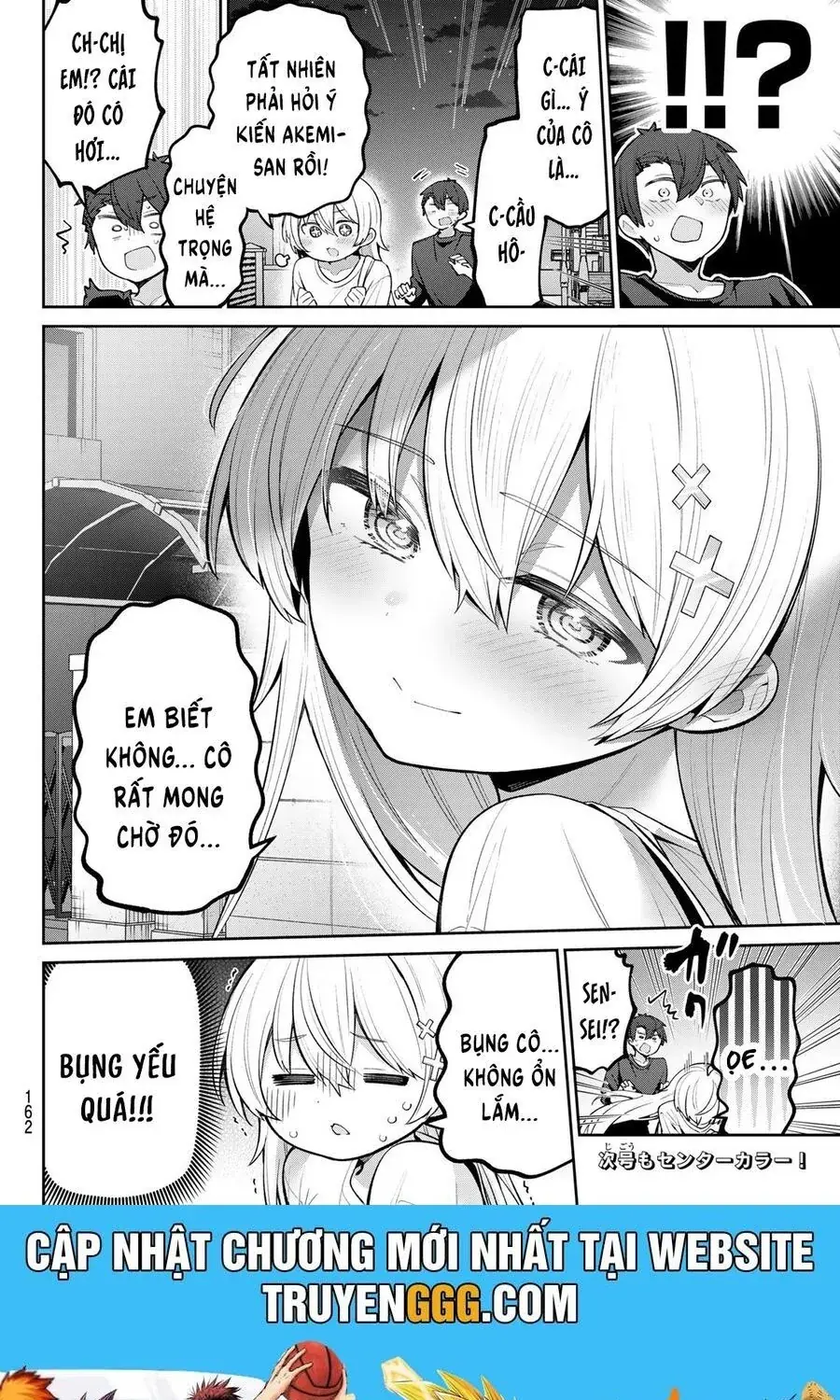 Yowa Yowa Sensei Chapter 58 - Trang 18