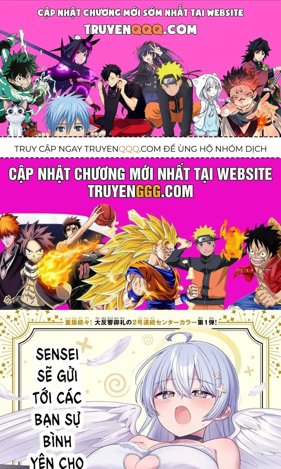 Yowa Yowa Sensei Chapter 58 - Trang 2