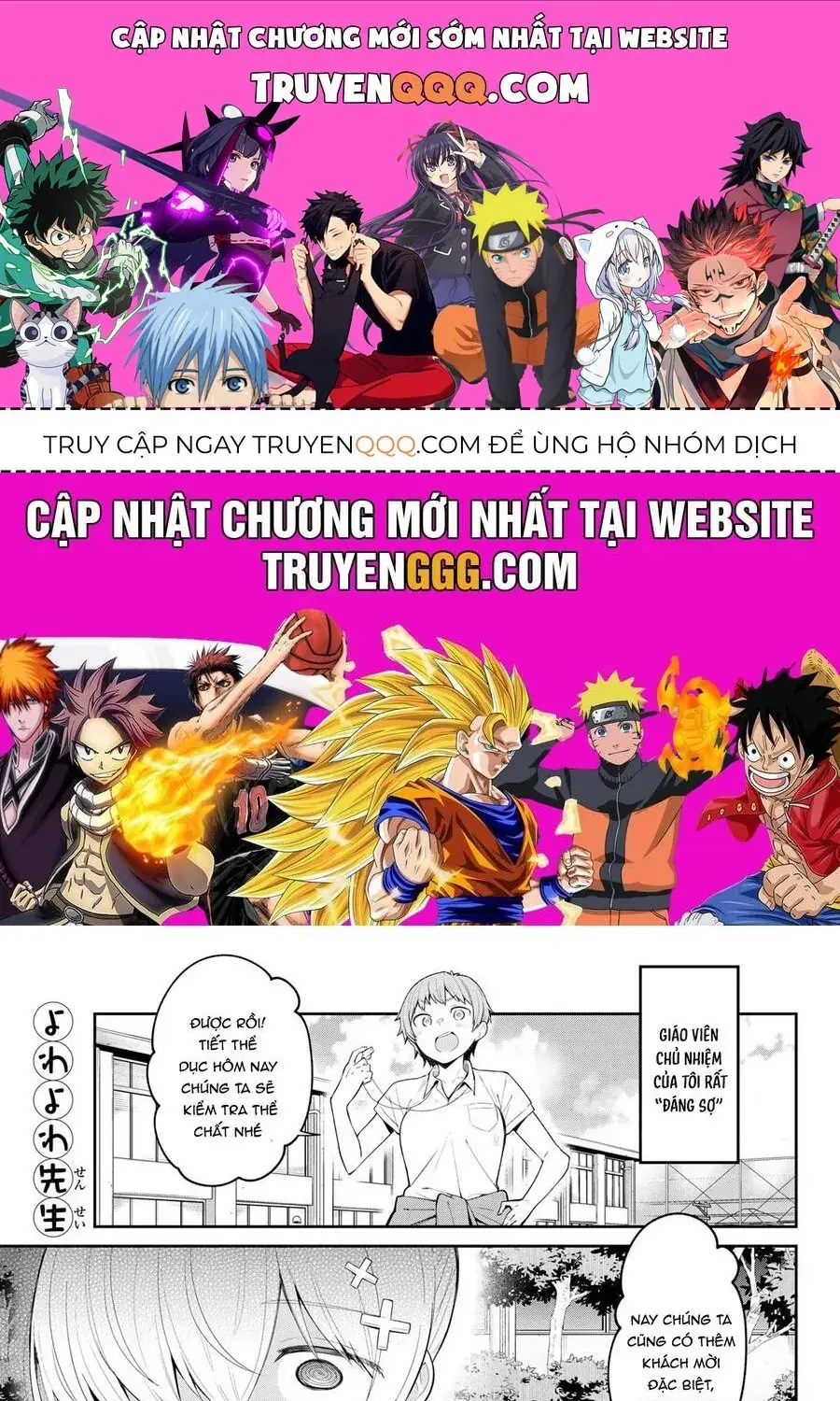 Yowa Yowa Sensei Chapter 6 - Trang 2