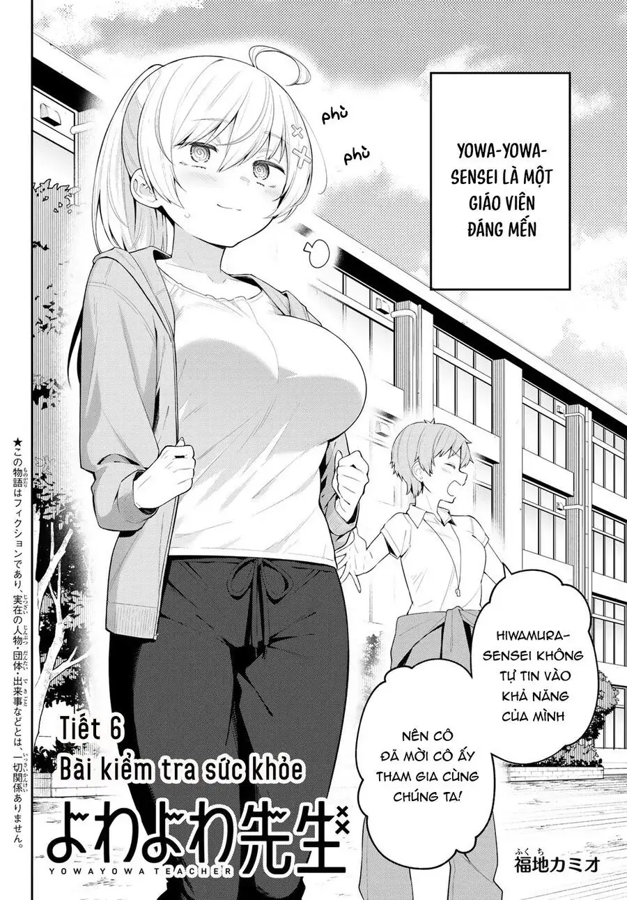 Yowa Yowa Sensei Chapter 6 - Trang 4