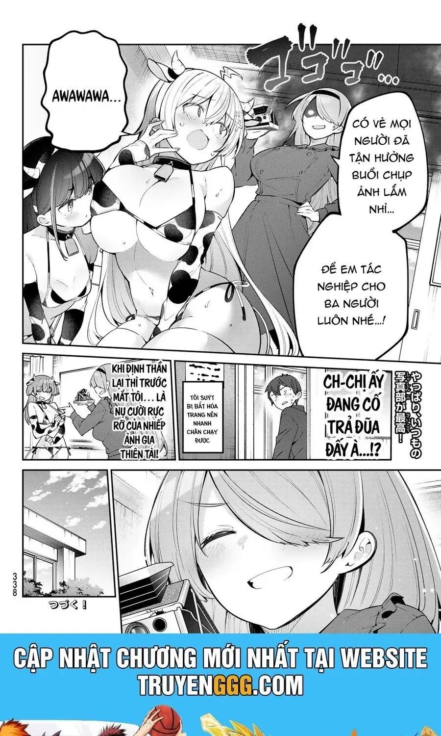 Yowa Yowa Sensei Chapter 61 - Trang 15