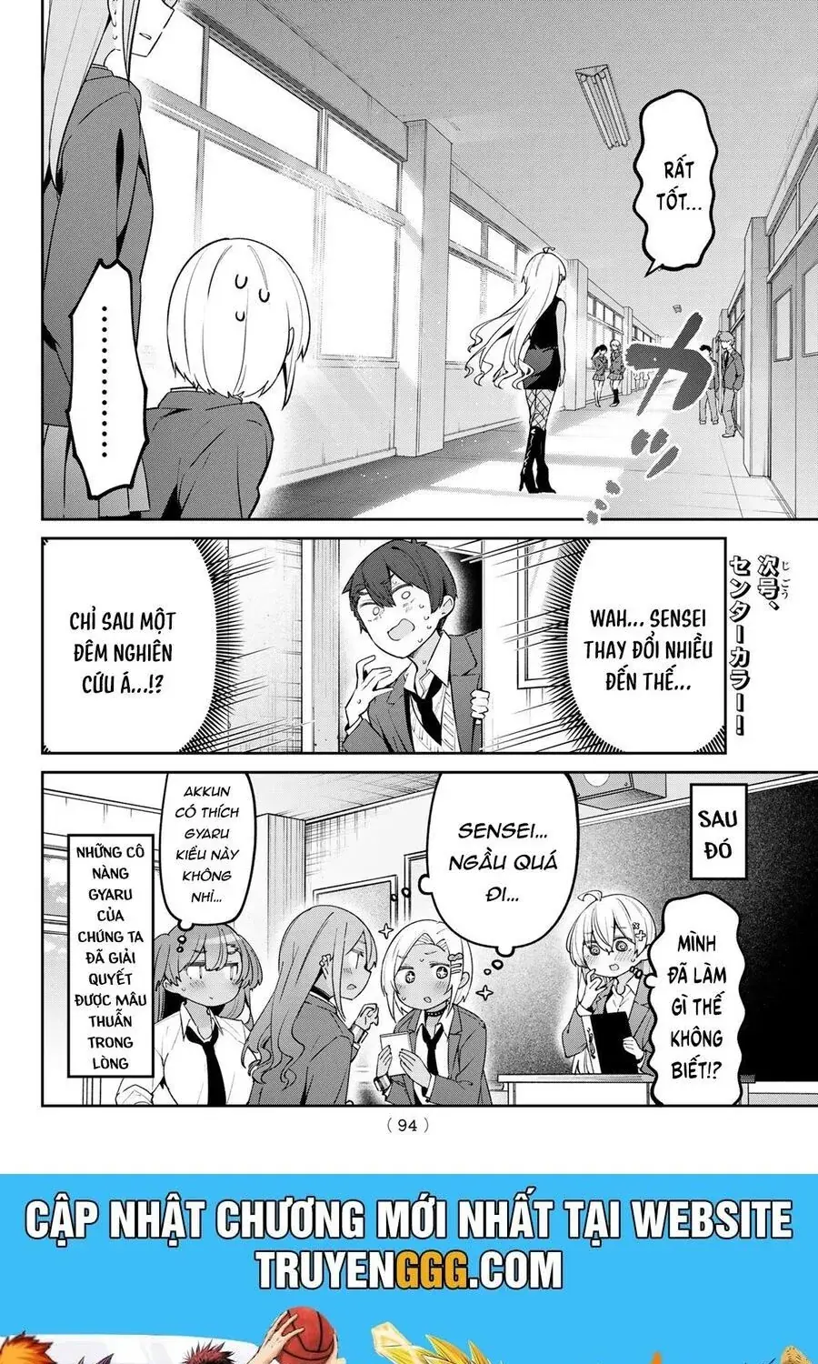 Yowa Yowa Sensei Chapter 62 - Trang 16