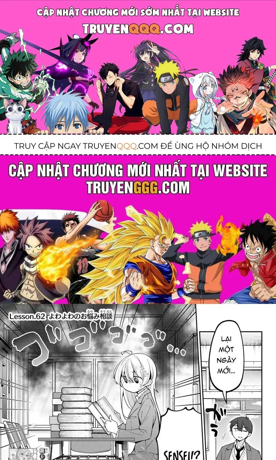Yowa Yowa Sensei Chapter 62 - Trang 2