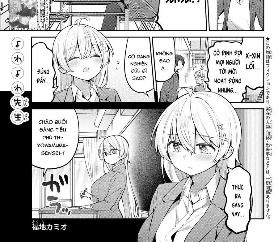 Yowa Yowa Sensei Chapter 62 - Trang 3