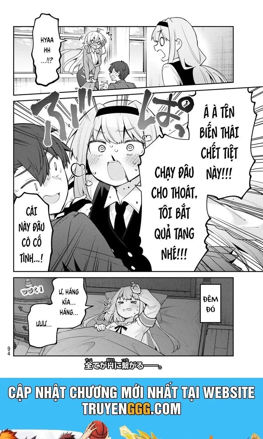 Yowa Yowa Sensei Chapter 63 - Trang 17