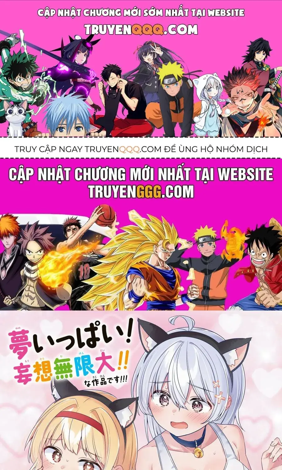 Yowa Yowa Sensei Chapter 63 - Trang 2
