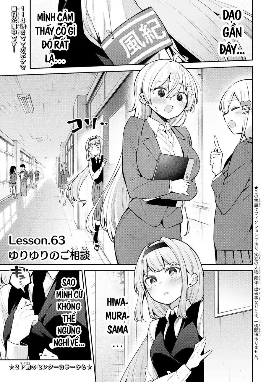 Yowa Yowa Sensei Chapter 63 - Trang 4