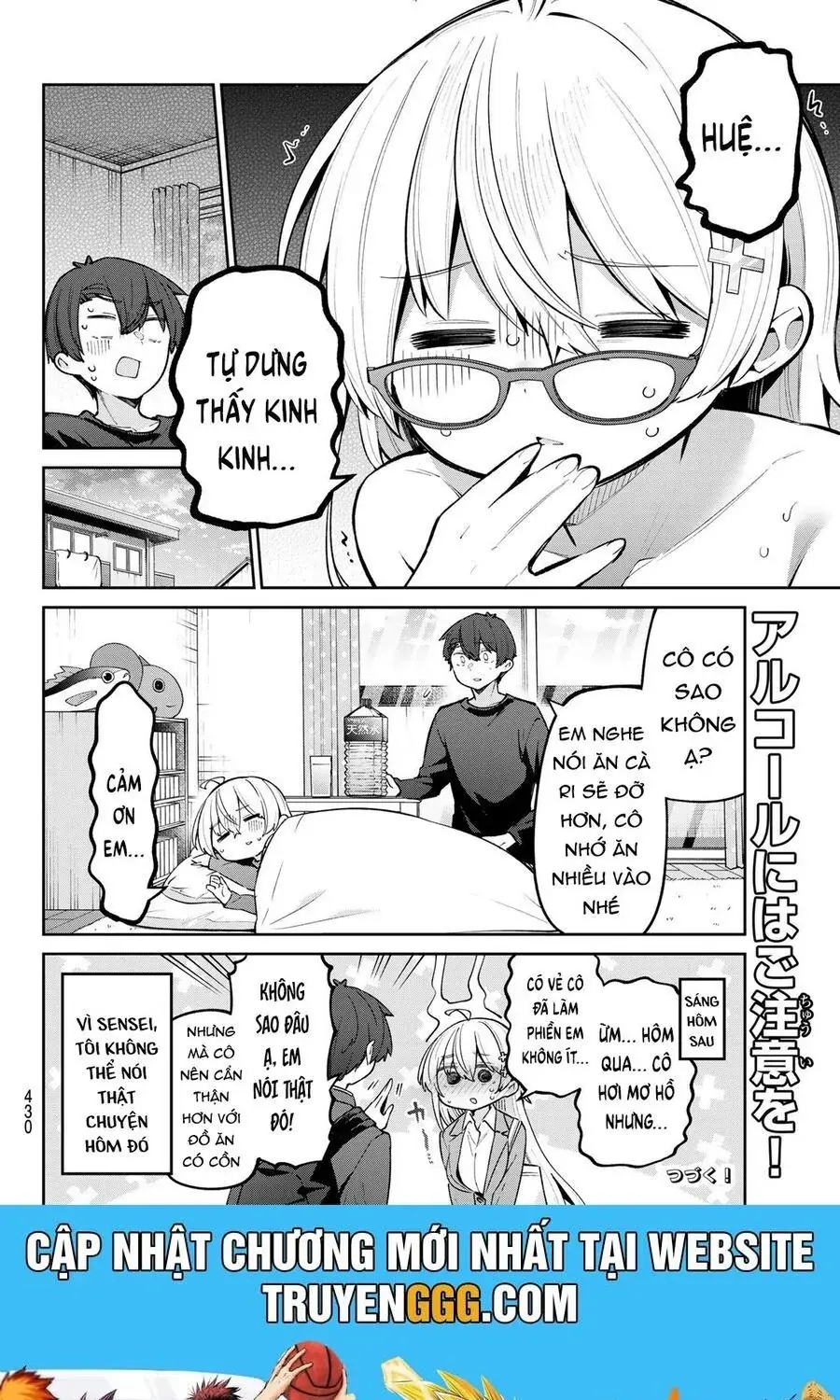 Yowa Yowa Sensei Chapter 64 - Trang 16
