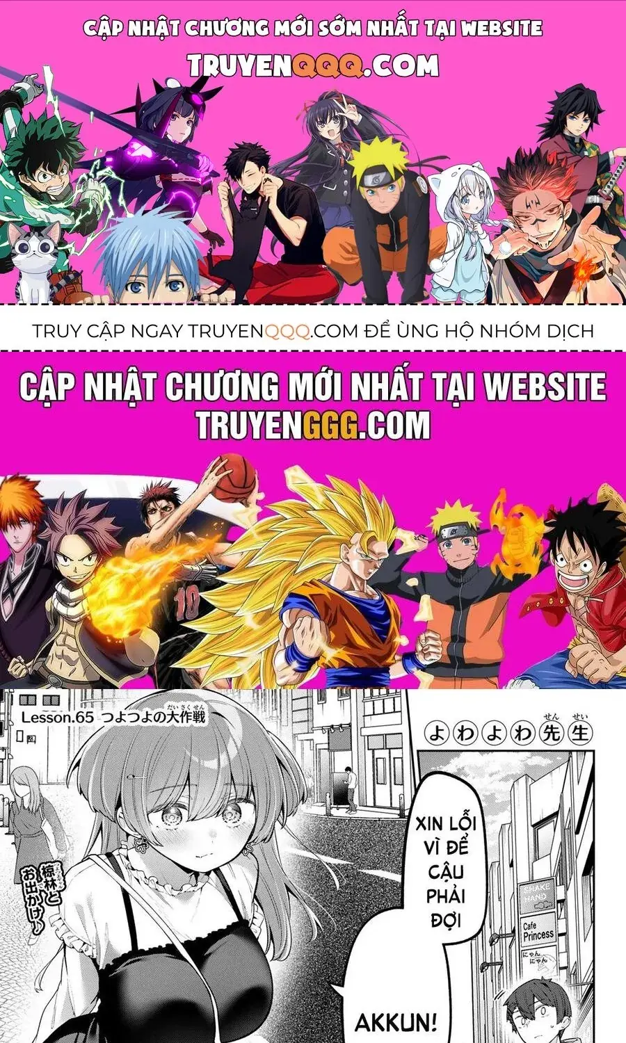 Yowa Yowa Sensei Chapter 65 - Trang 2