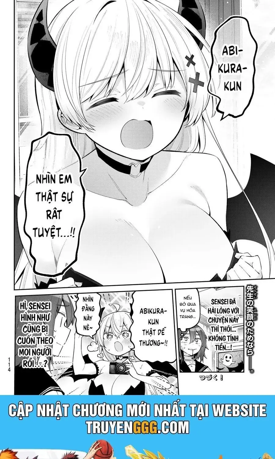 Yowa Yowa Sensei Chapter 66 - Trang 16