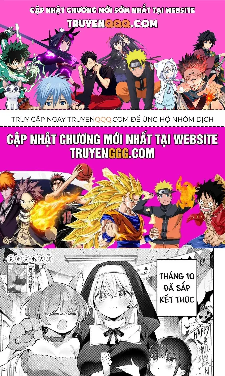 Yowa Yowa Sensei Chapter 66 - Trang 2