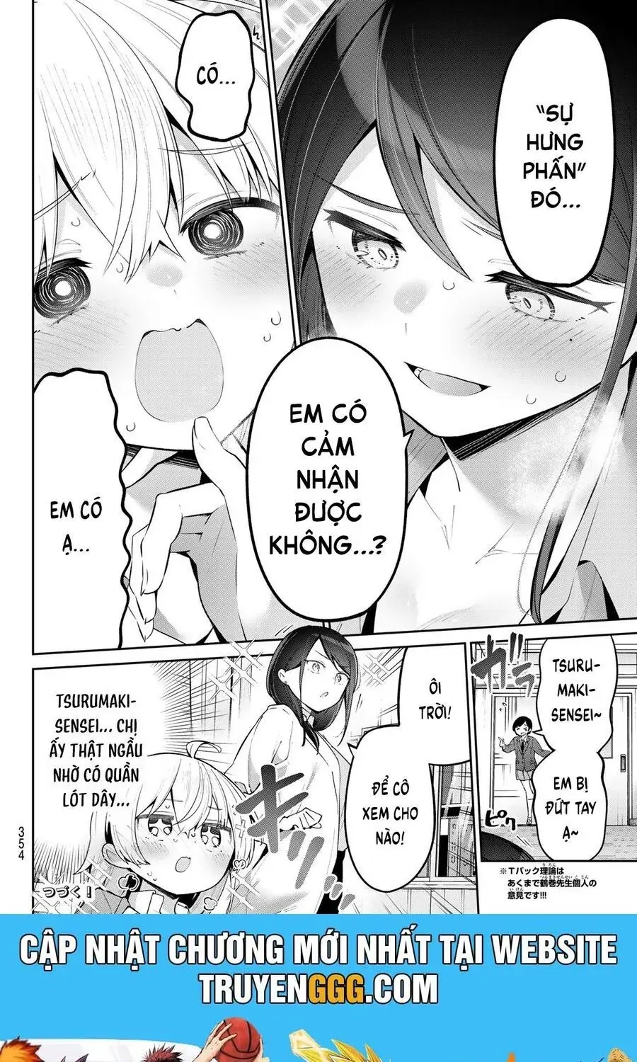 Yowa Yowa Sensei Chapter 67 - Trang 16