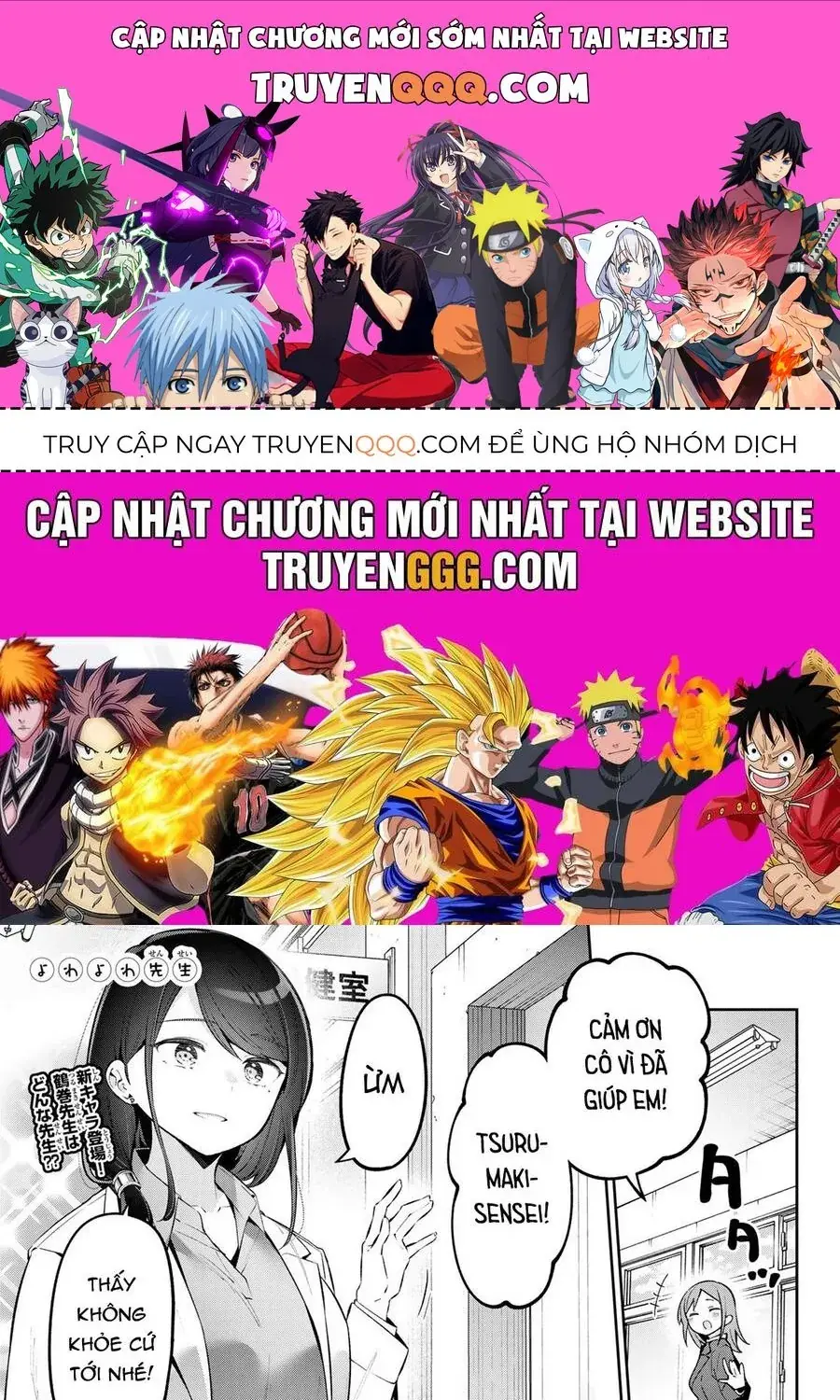 Yowa Yowa Sensei Chapter 67 - Trang 2