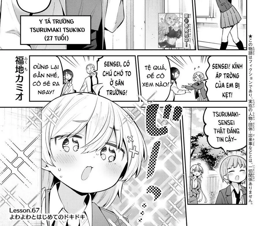 Yowa Yowa Sensei Chapter 67 - Trang 3