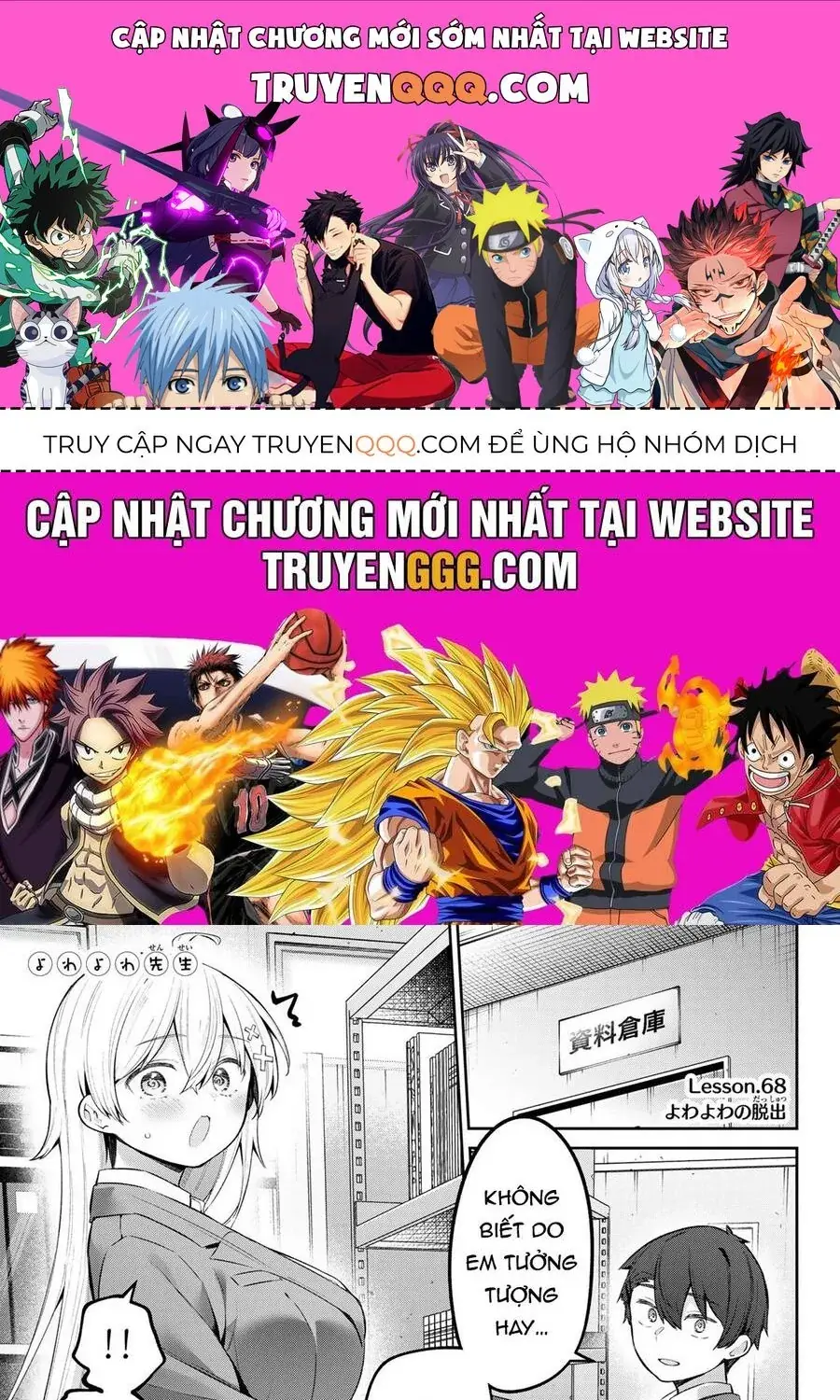 Yowa Yowa Sensei Chapter 68 - Trang 2