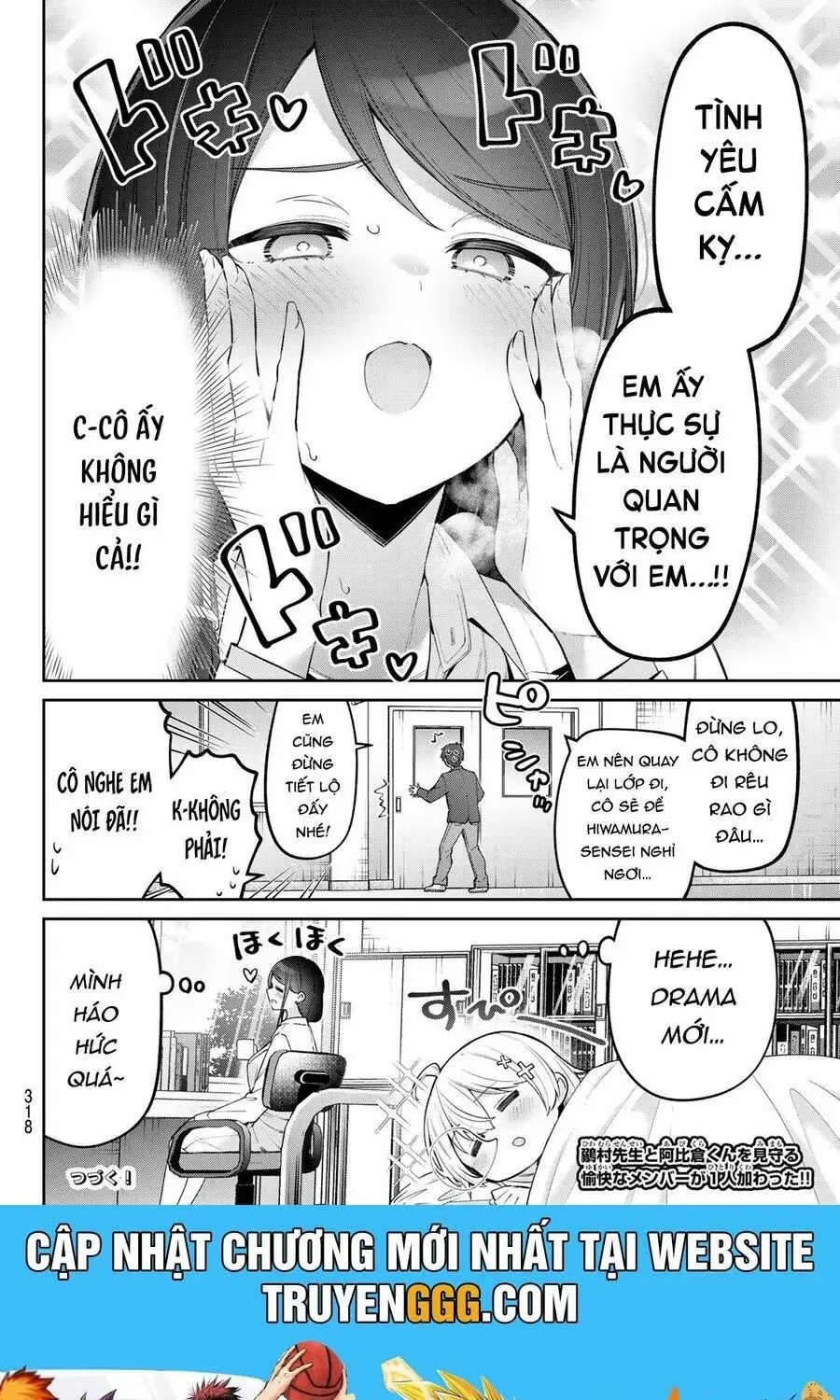 Yowa Yowa Sensei Chapter 69 - Trang 16