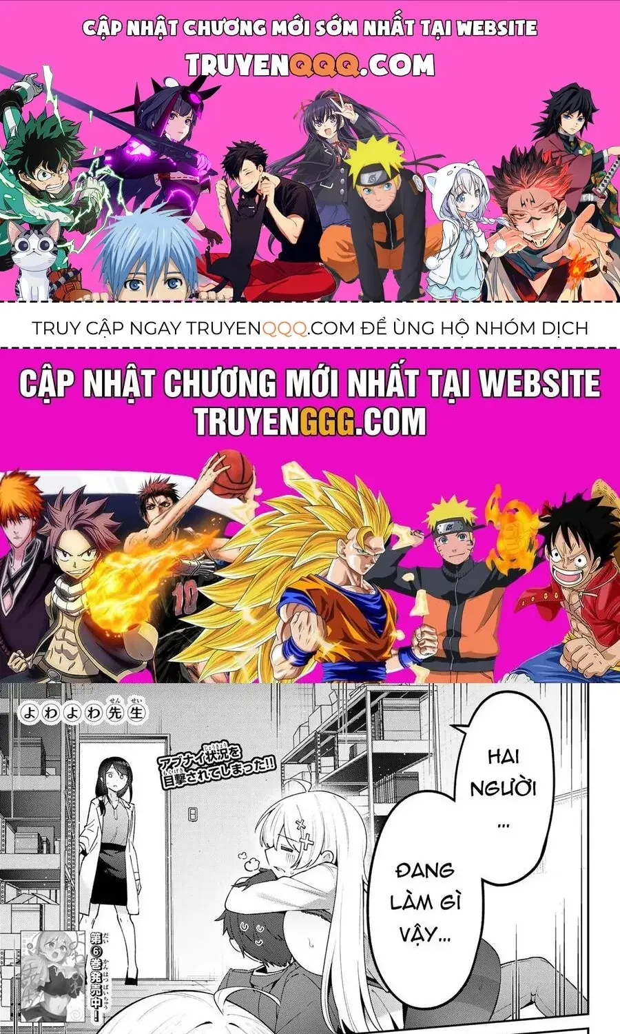 Yowa Yowa Sensei Chapter 69 - Trang 2
