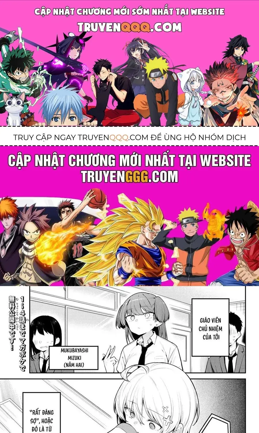 Yowa Yowa Sensei Chapter 7 - Trang 2