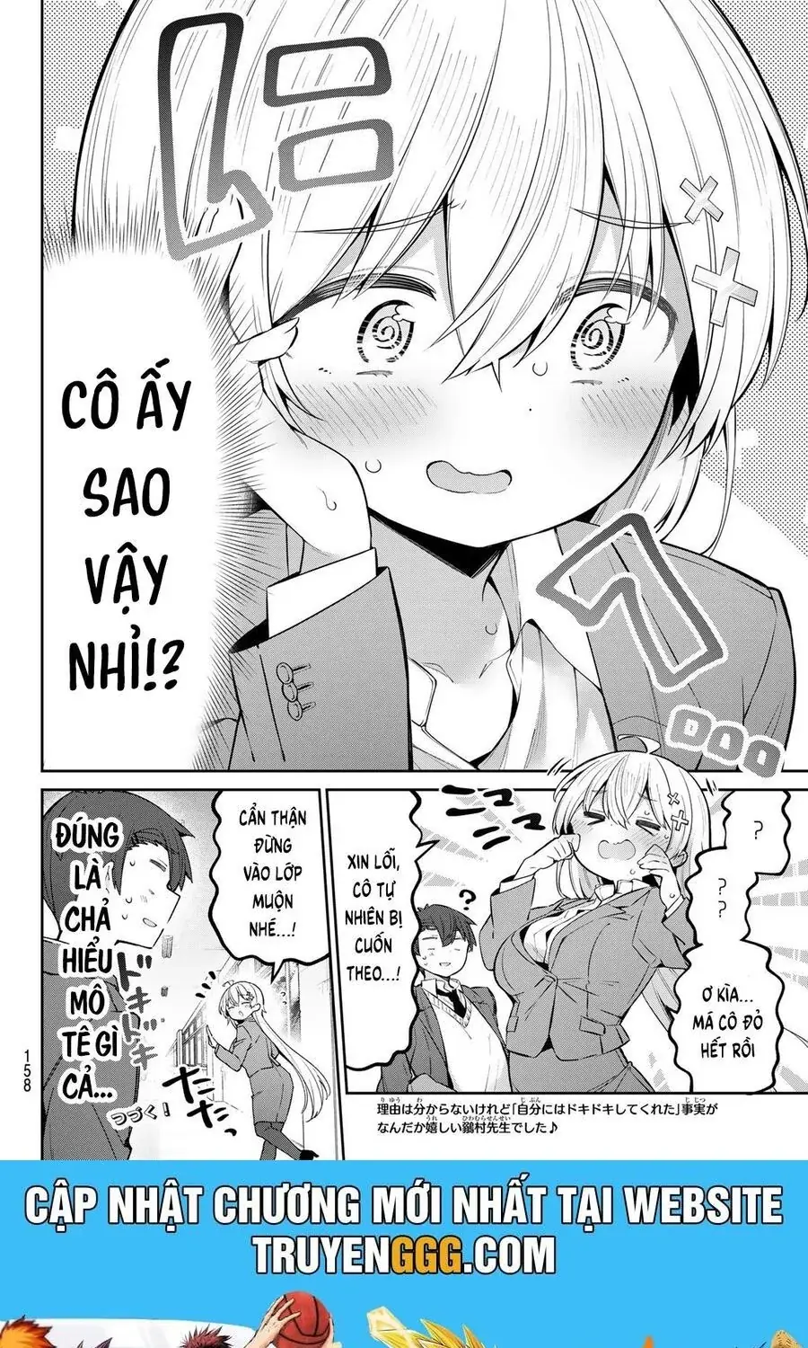 Yowa Yowa Sensei Chapter 71 - Trang 16