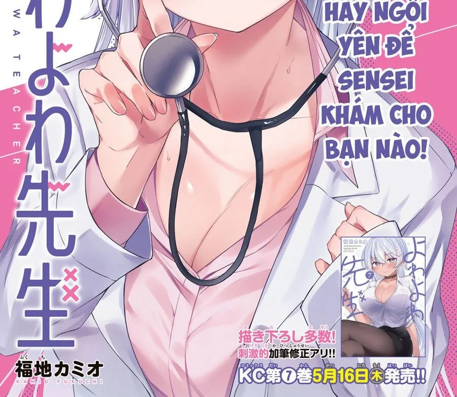 Yowa Yowa Sensei Chapter 71 - Trang 3