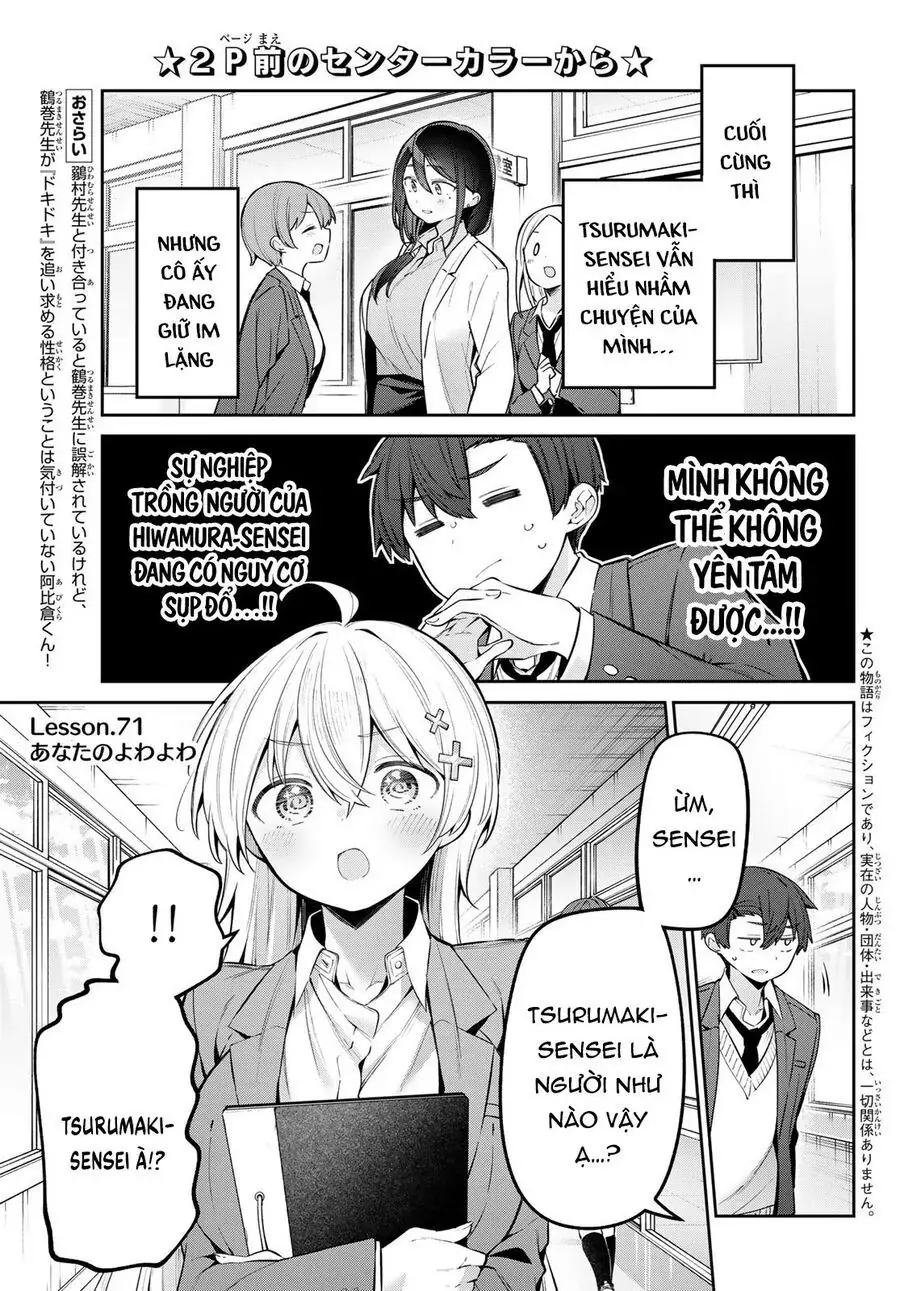 Yowa Yowa Sensei Chapter 71 - Trang 4
