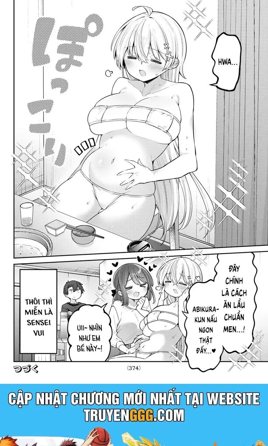 Yowa Yowa Sensei Chapter 73 - Trang 16
