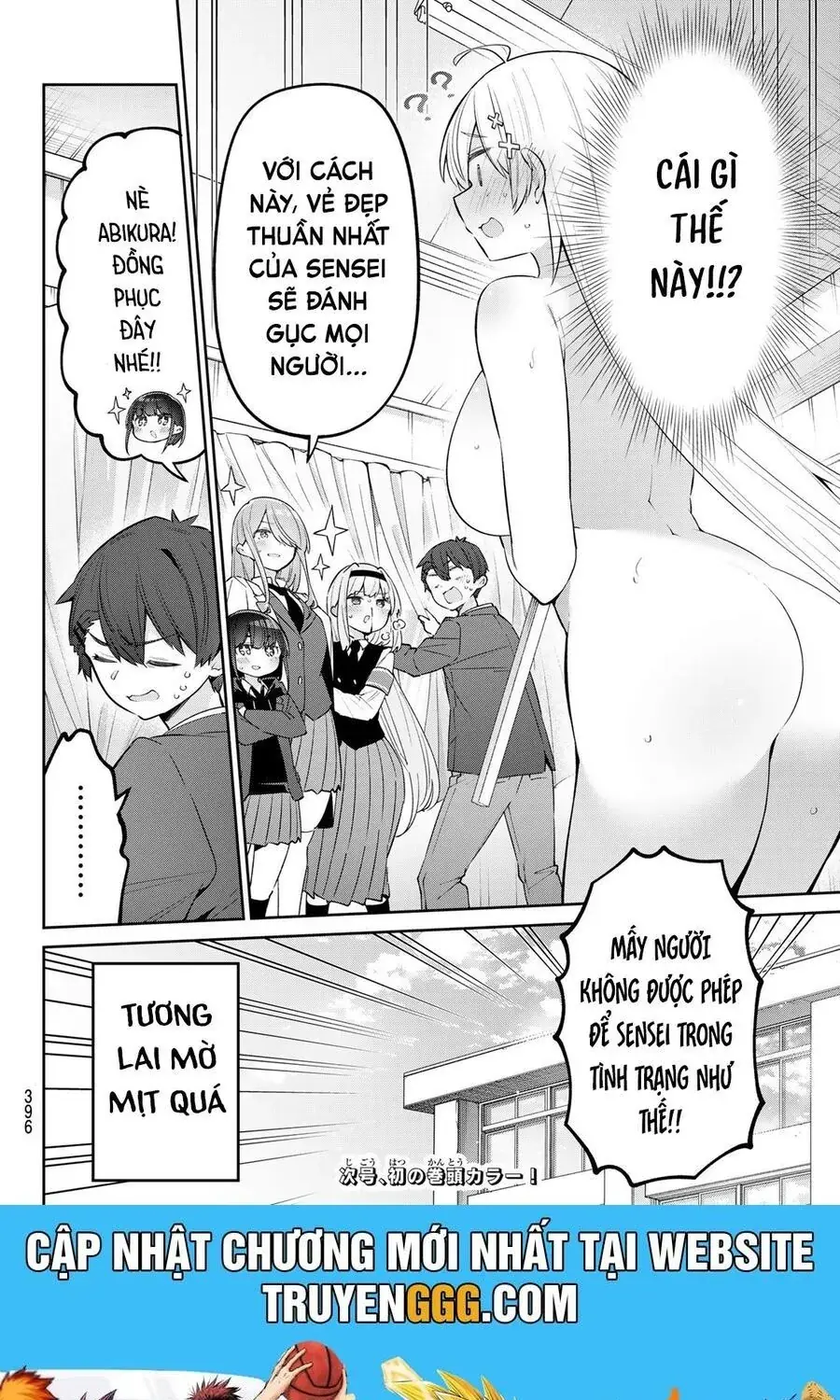 Yowa Yowa Sensei Chapter 74 - Trang 16
