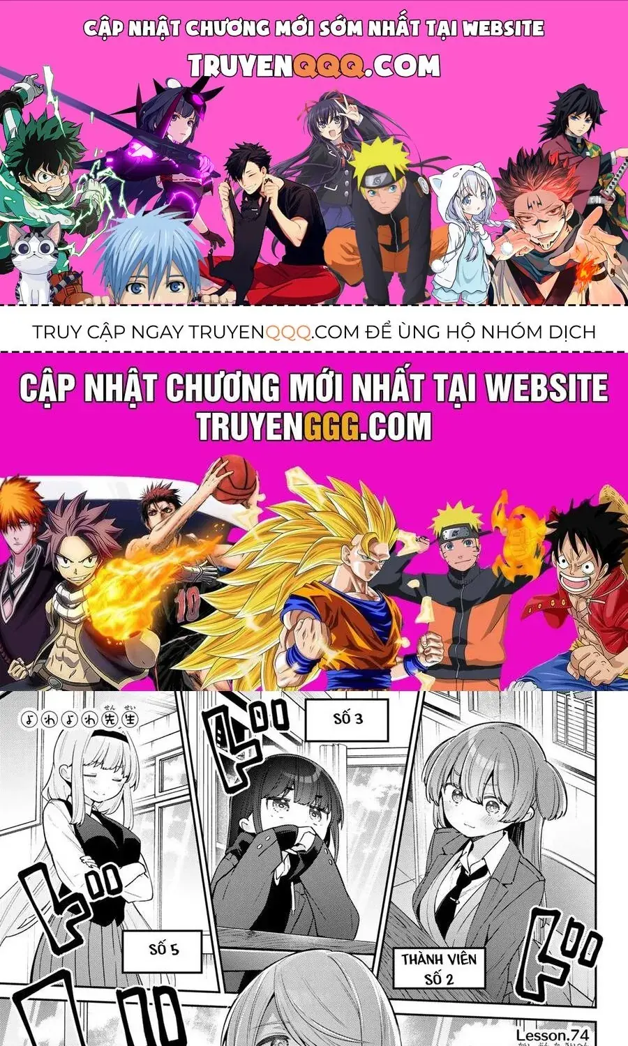 Yowa Yowa Sensei Chapter 74 - Trang 2