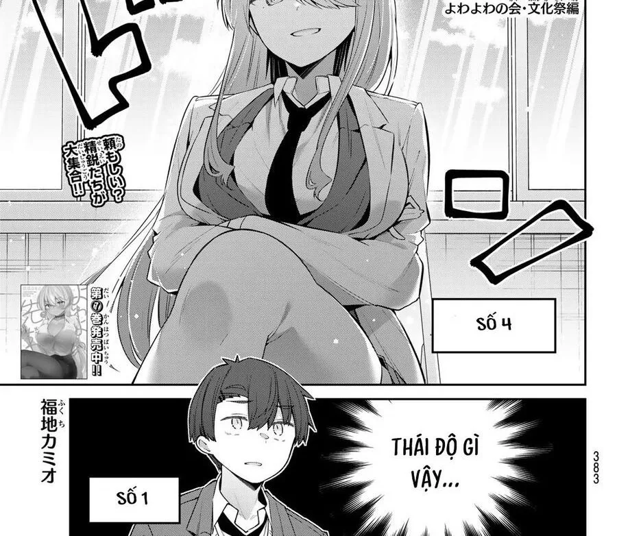 Yowa Yowa Sensei Chapter 74 - Trang 3