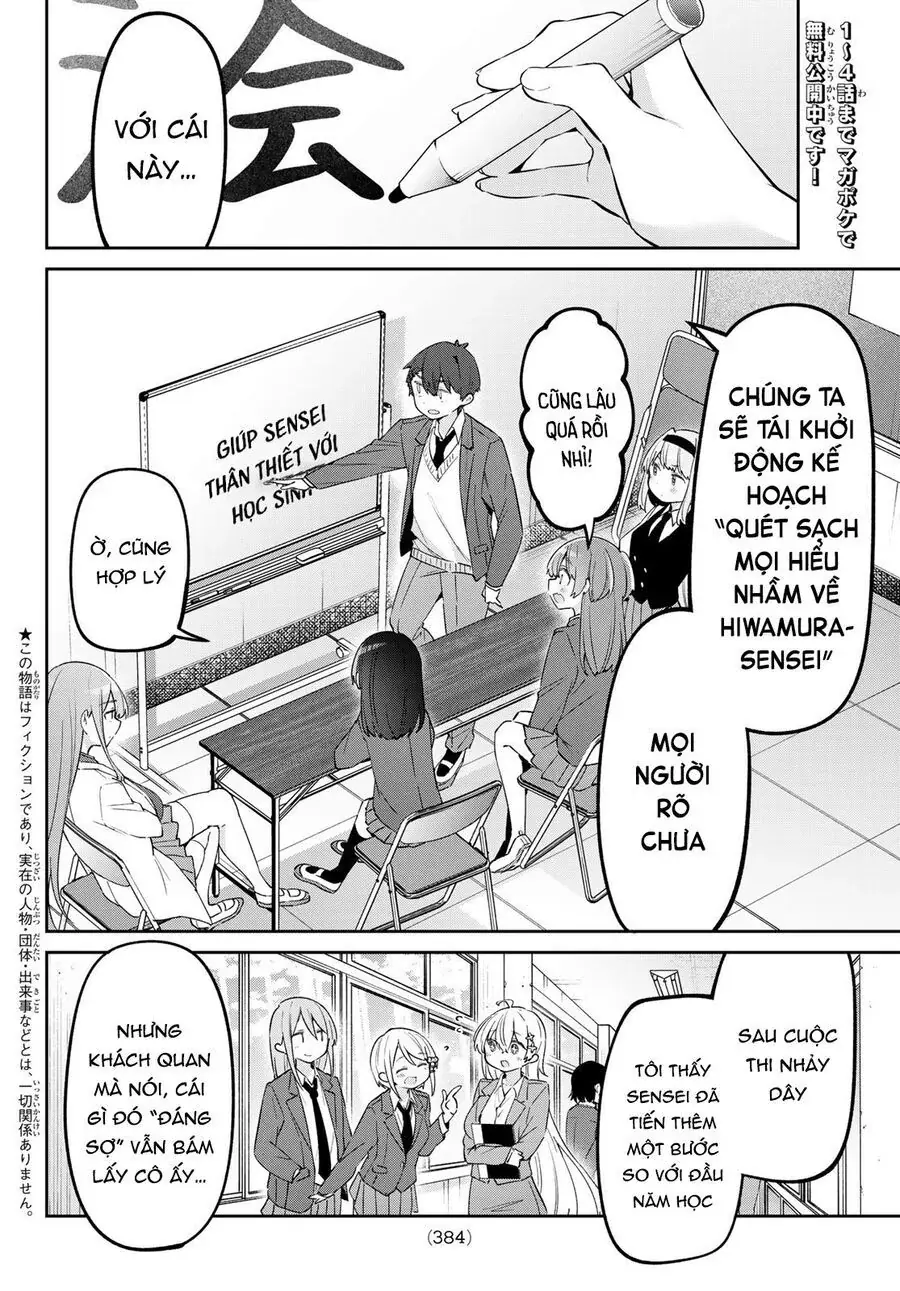 Yowa Yowa Sensei Chapter 74 - Trang 4