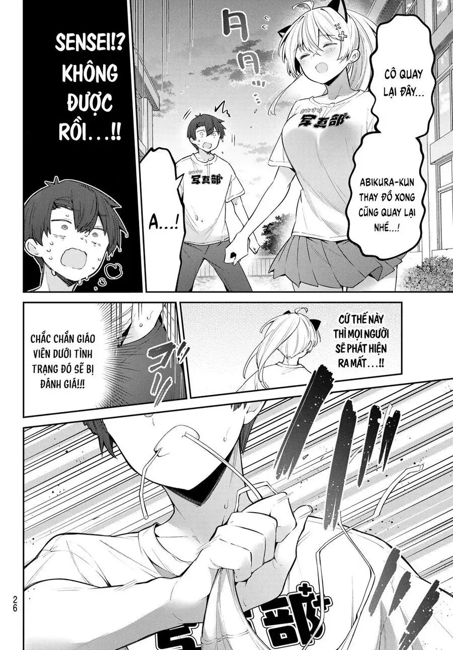 Yowa Yowa Sensei Chapter 75 - Trang 14