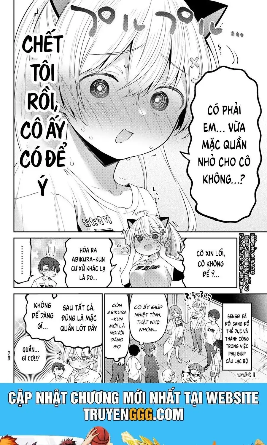 Yowa Yowa Sensei Chapter 75 - Trang 16