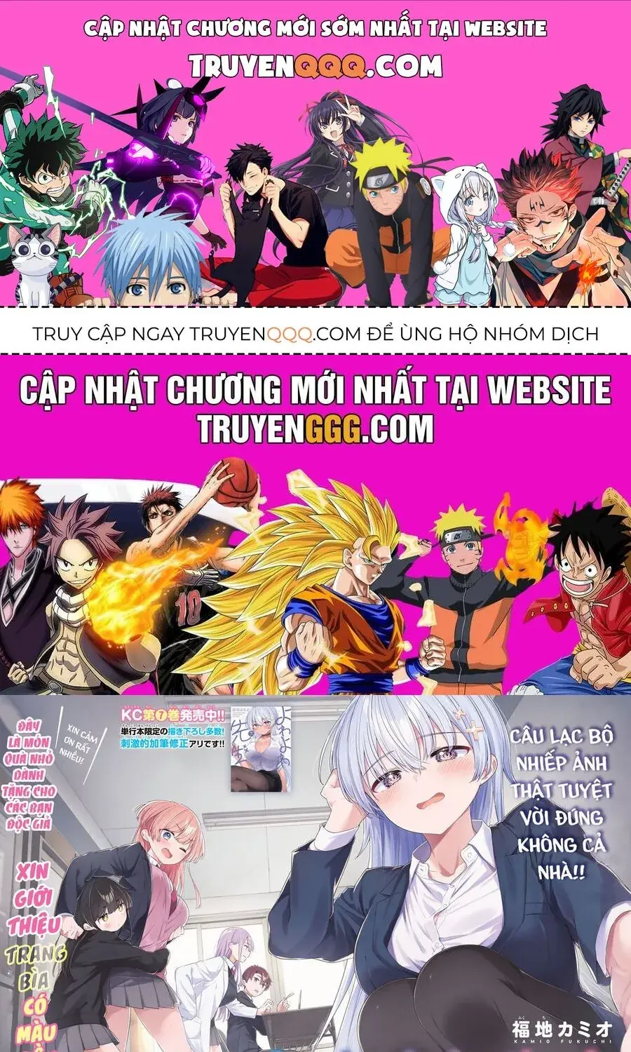 Yowa Yowa Sensei Chapter 75 - Trang 2