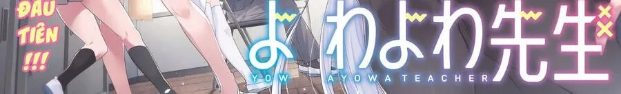 Yowa Yowa Sensei Chapter 75 - Trang 3