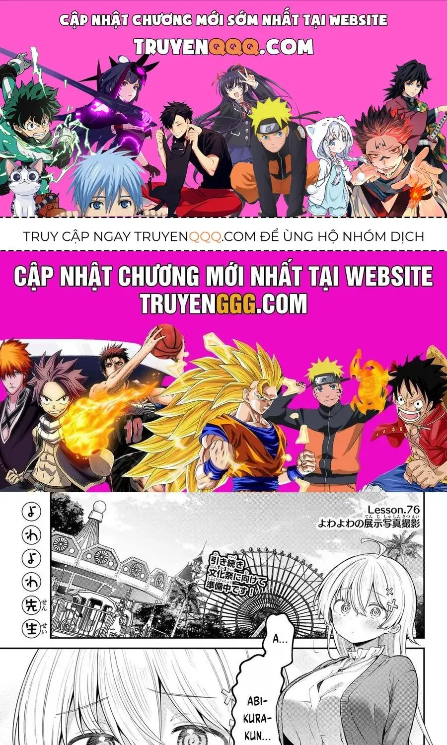 Yowa Yowa Sensei Chapter 76 - Trang 2