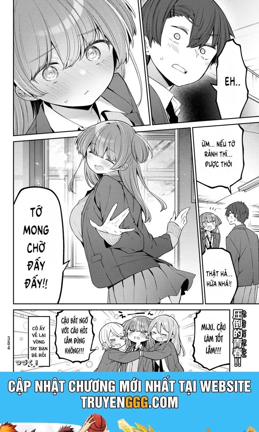 Yowa Yowa Sensei Chapter 77 - Trang 15